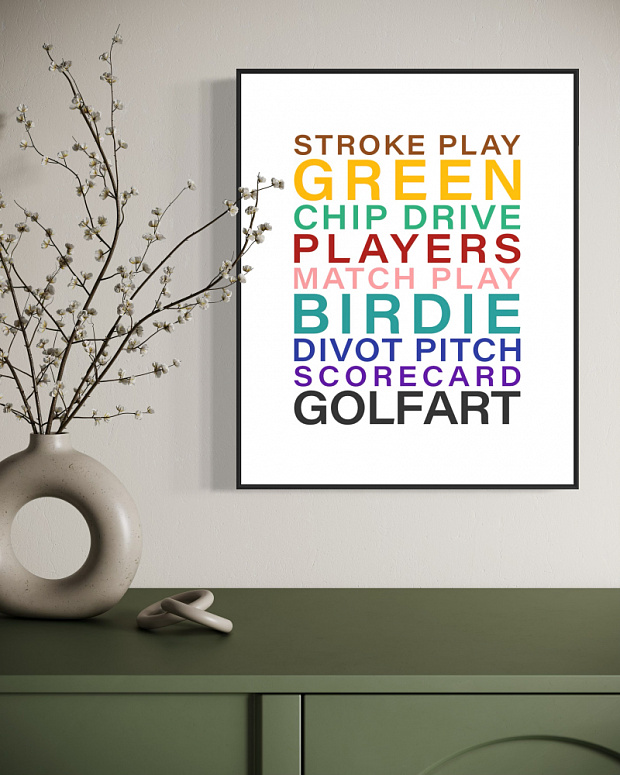 "Слова игры", постер №2