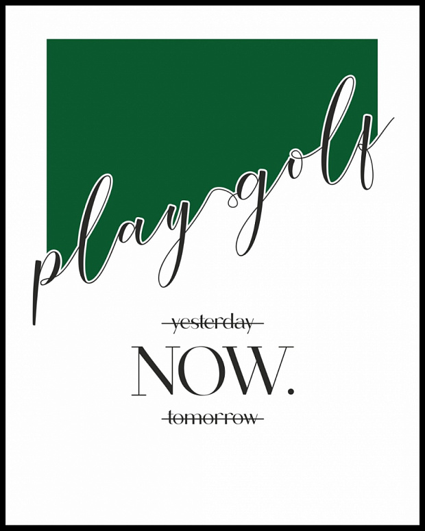 "Здесь и сейчас", постер №3