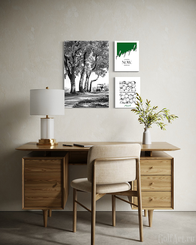 "Здесь и сейчас", постер №3