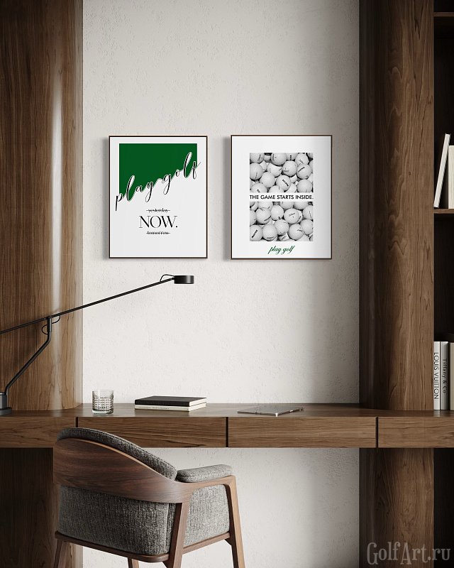 "Здесь и сейчас", постер №3