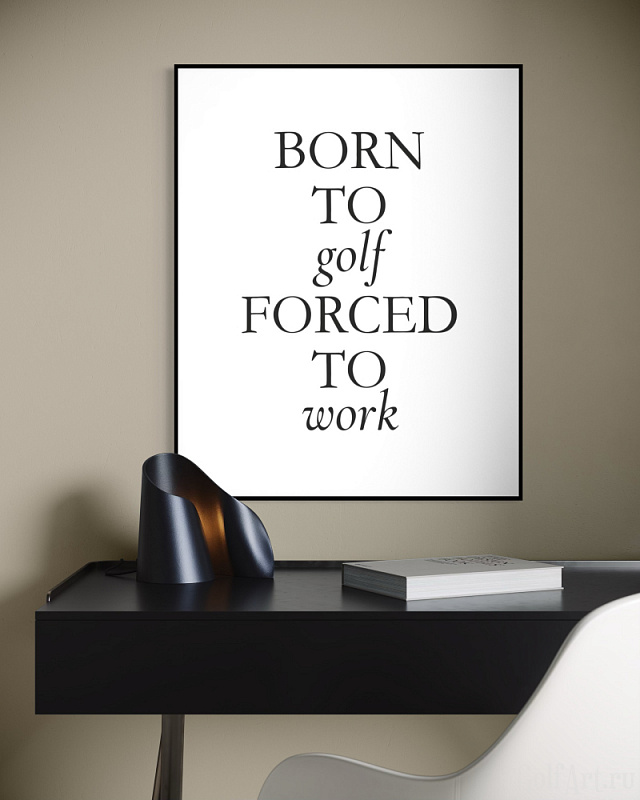 "Рожден играть", постер №4