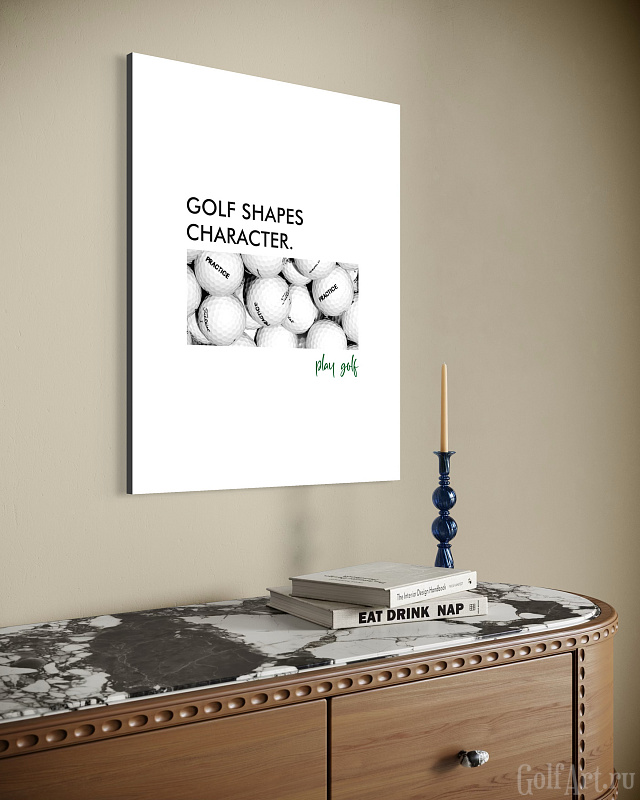 "Гольф формирует характер", постер №5