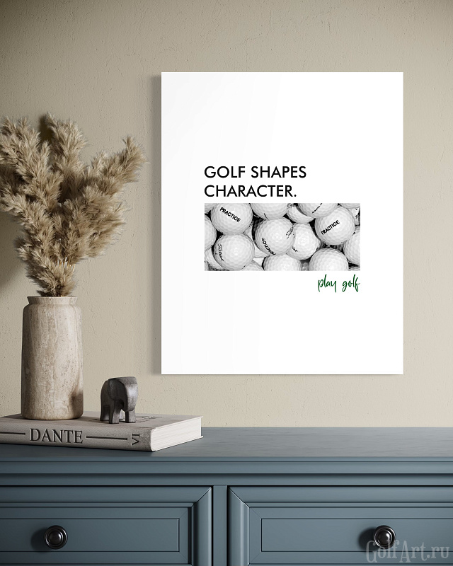 "Гольф формирует характер", постер №5