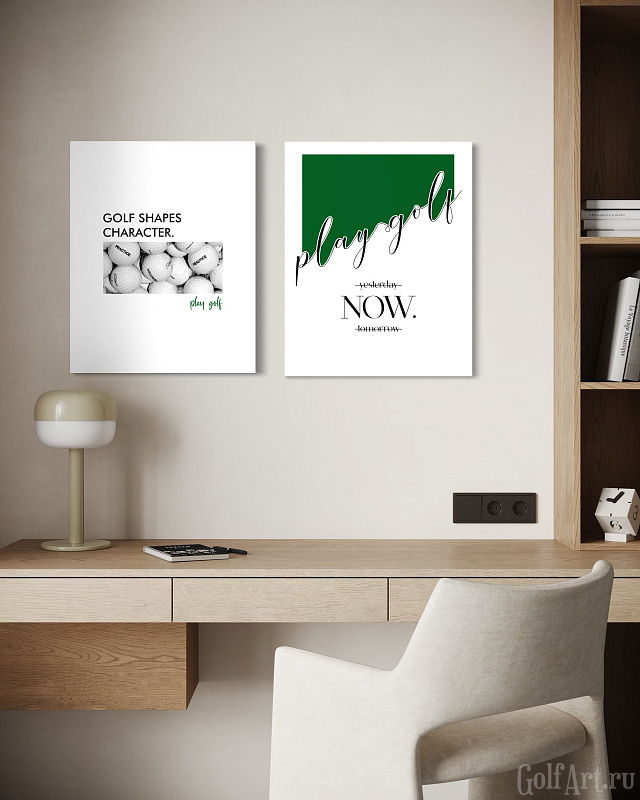 "Гольф формирует характер", постер №5