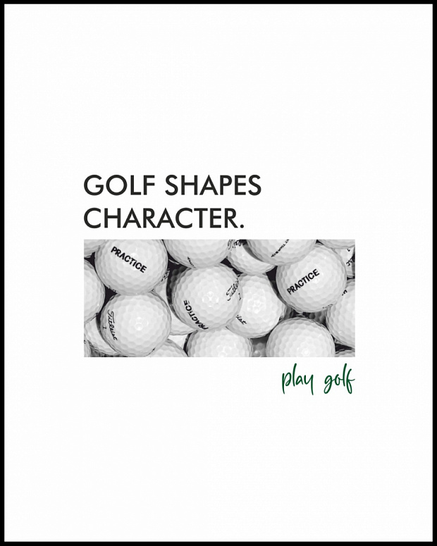 "Гольф формирует характер", постер №5