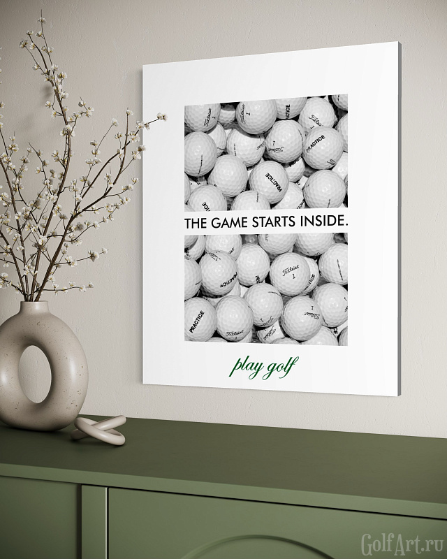 "Игра начинается внутри", постер №6