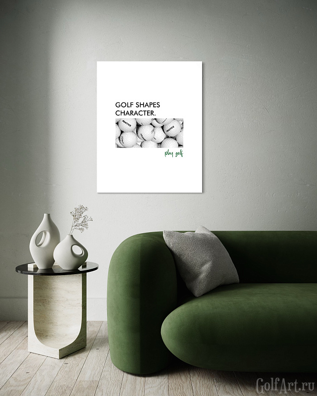"Гольф формирует характер", постер №5