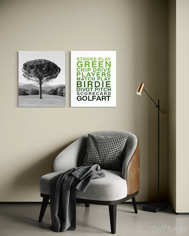 "Слова игры", постер № 1