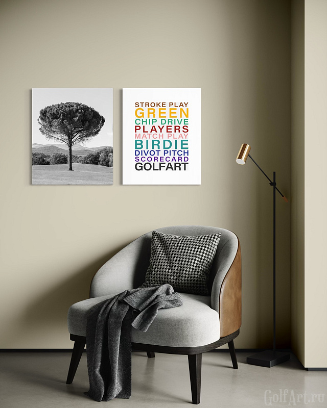 "Слова игры", постер №2