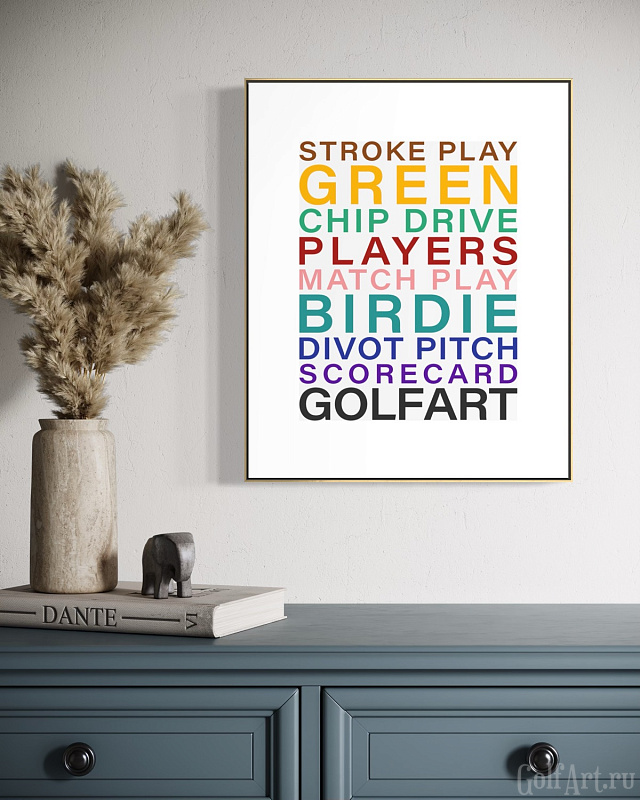 "Слова игры", постер №2