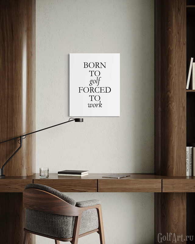 "Рожден играть", постер №4