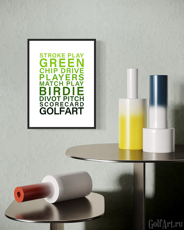 Постер "Слова игры" 