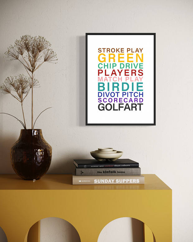 Постер "Слова игры" в цветном исполнении